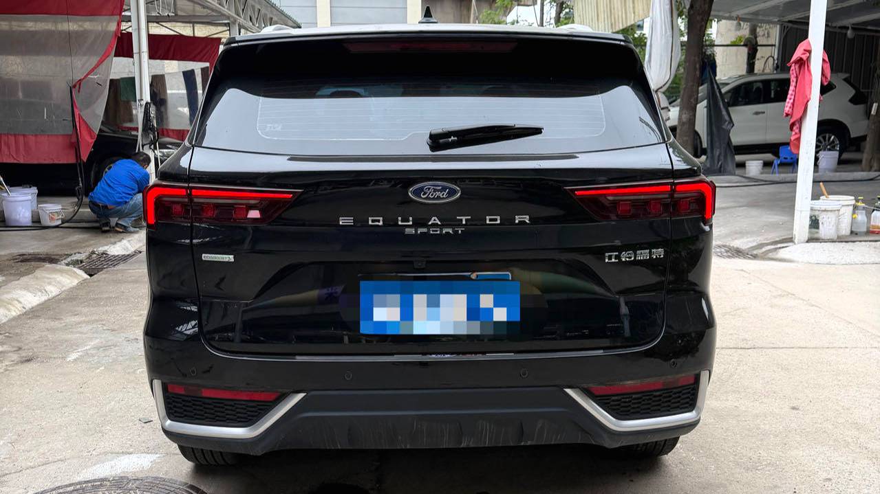 Ford 2023 Territory EcoBoost 170 Star River Edition