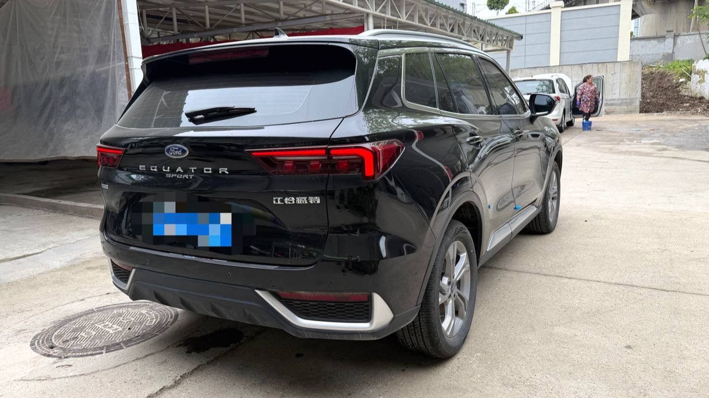 Ford 2023 Territory EcoBoost 170 Star River Edition