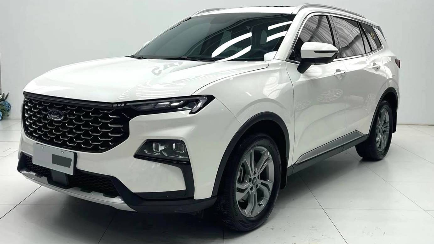 Ford 2023 Territory EcoBoost 170 fine collar model