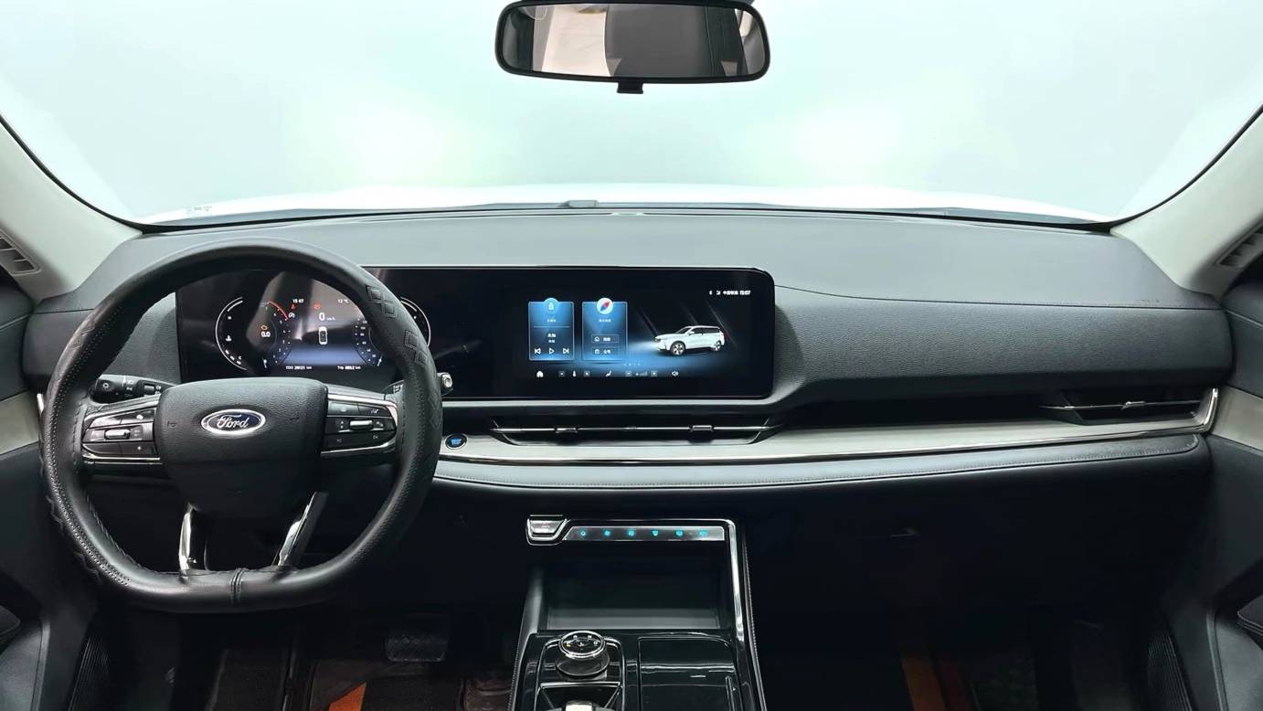 Ford 2023 Territory EcoBoost 170 fine collar model