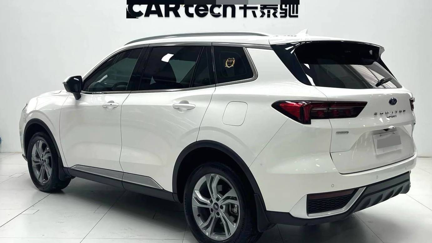 Ford 2023 Territory EcoBoost 170 fine collar model