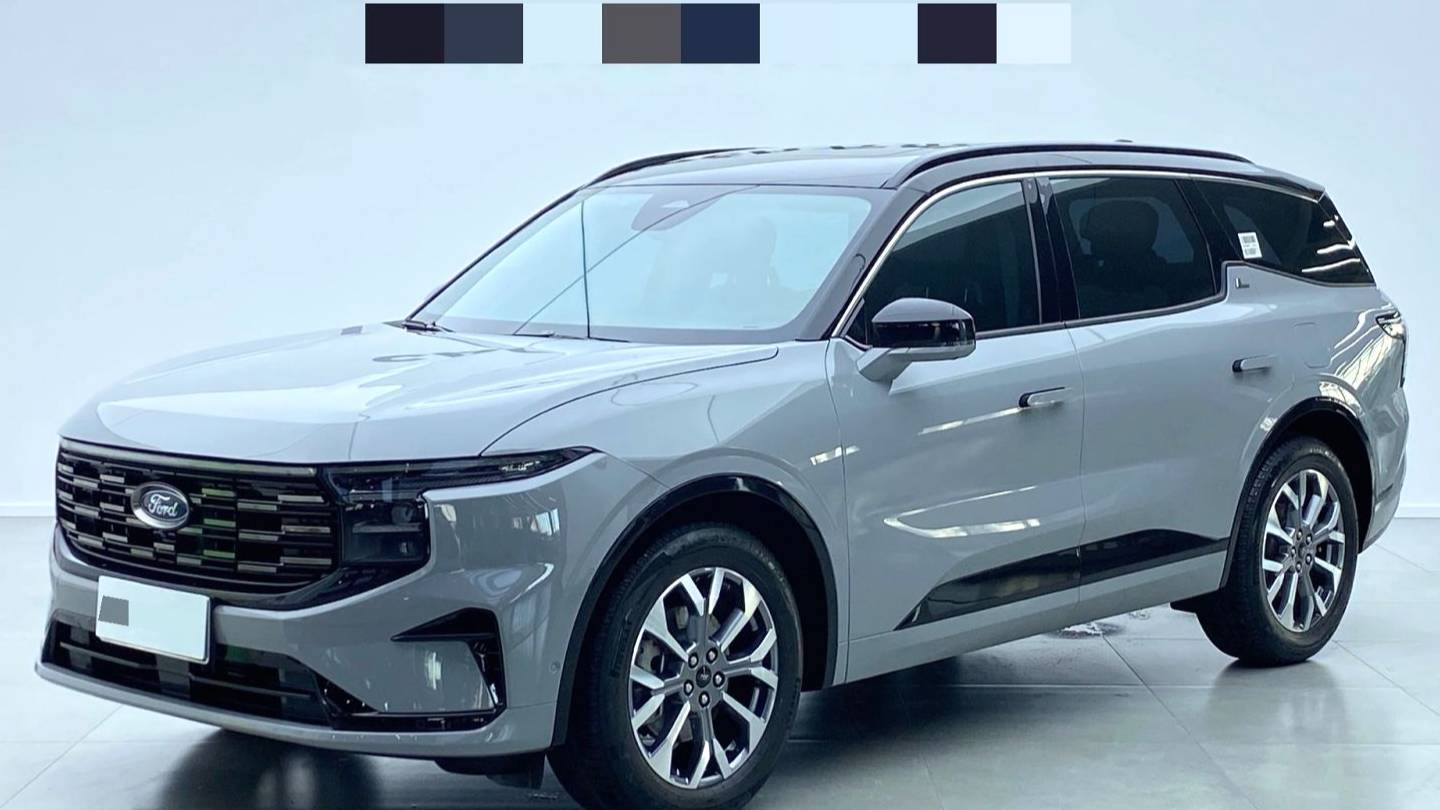 Ford 2023 Edge  Ruijie L 2.0T EcoBoost four-wheel drive seven seat supreme model