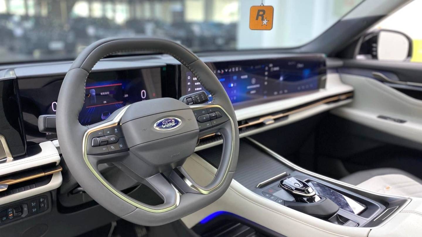 Ford 2023 Edge  Ruijie L 2.0T EcoBoost four-wheel drive seven seat supreme model