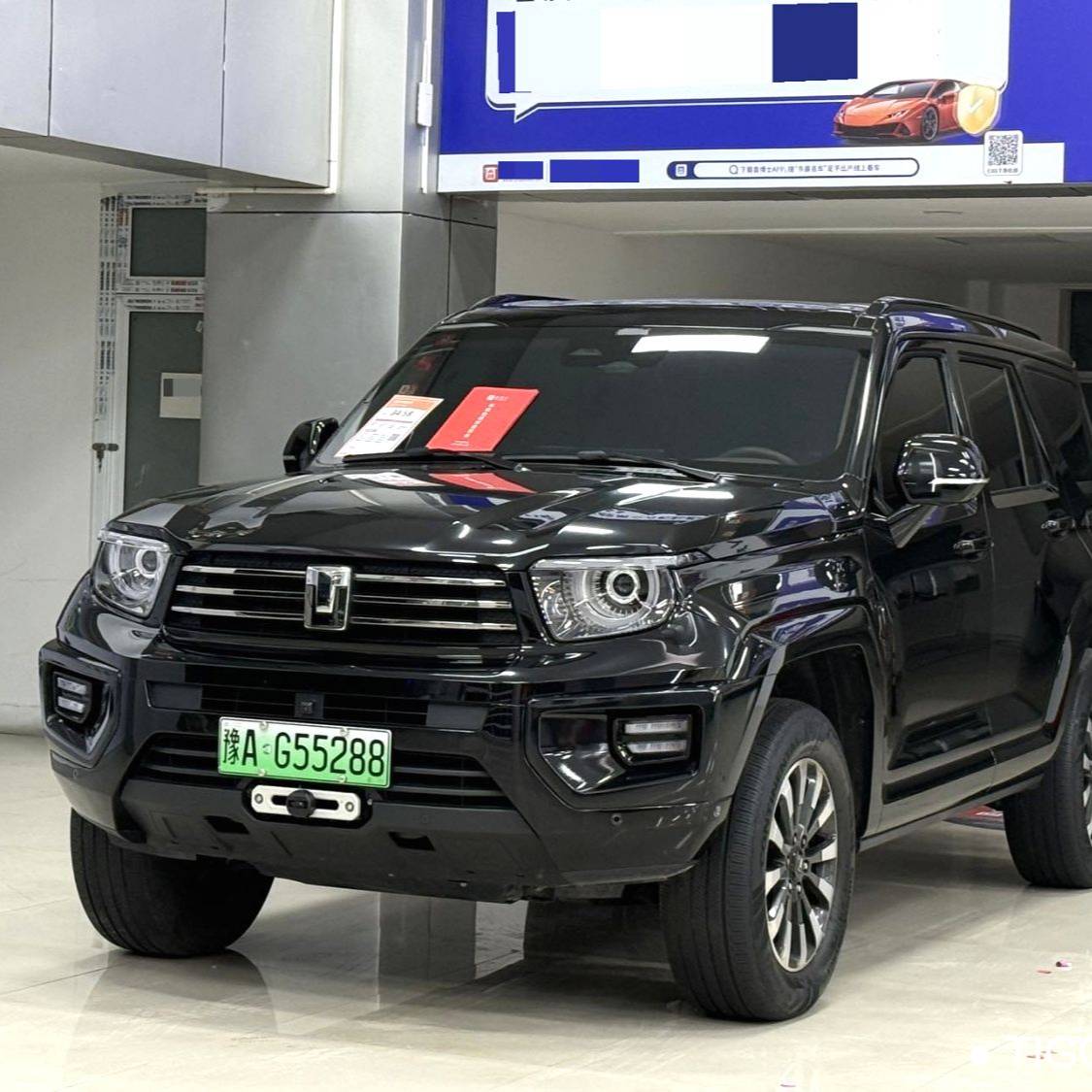 TANK 2024 700 Hi4-T Ultimate Edition Used Car