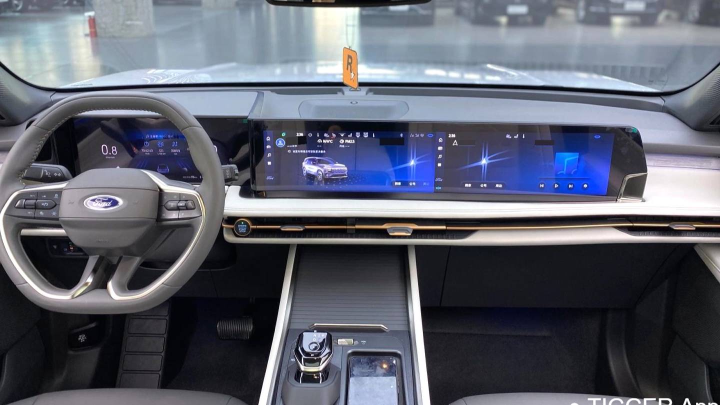 Ford 2023 Edge  Ruijie L 2.0T EcoBoost four-wheel drive seven seat supreme model