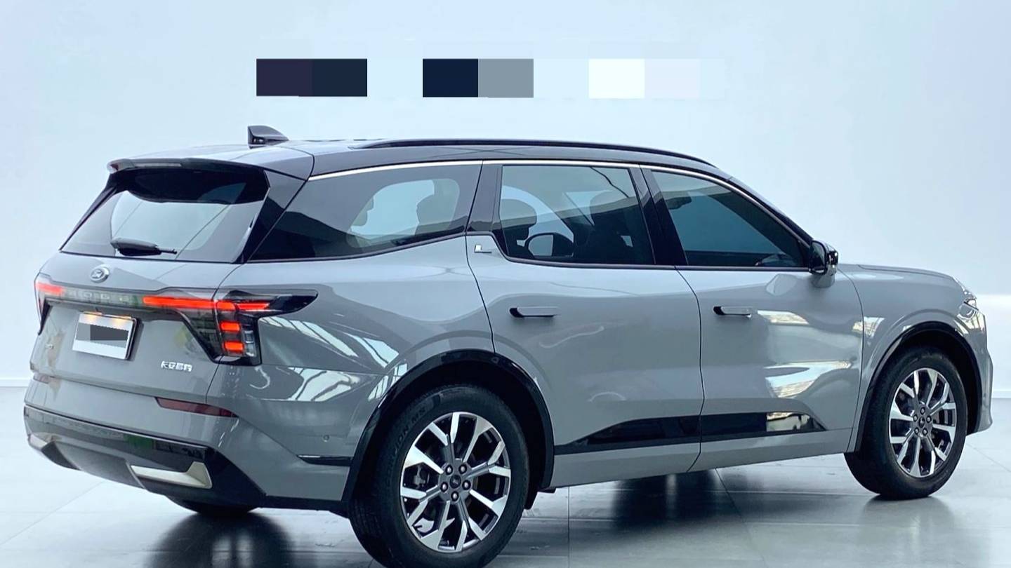 Ford 2023 Edge  Ruijie L 2.0T EcoBoost four-wheel drive seven seat supreme model