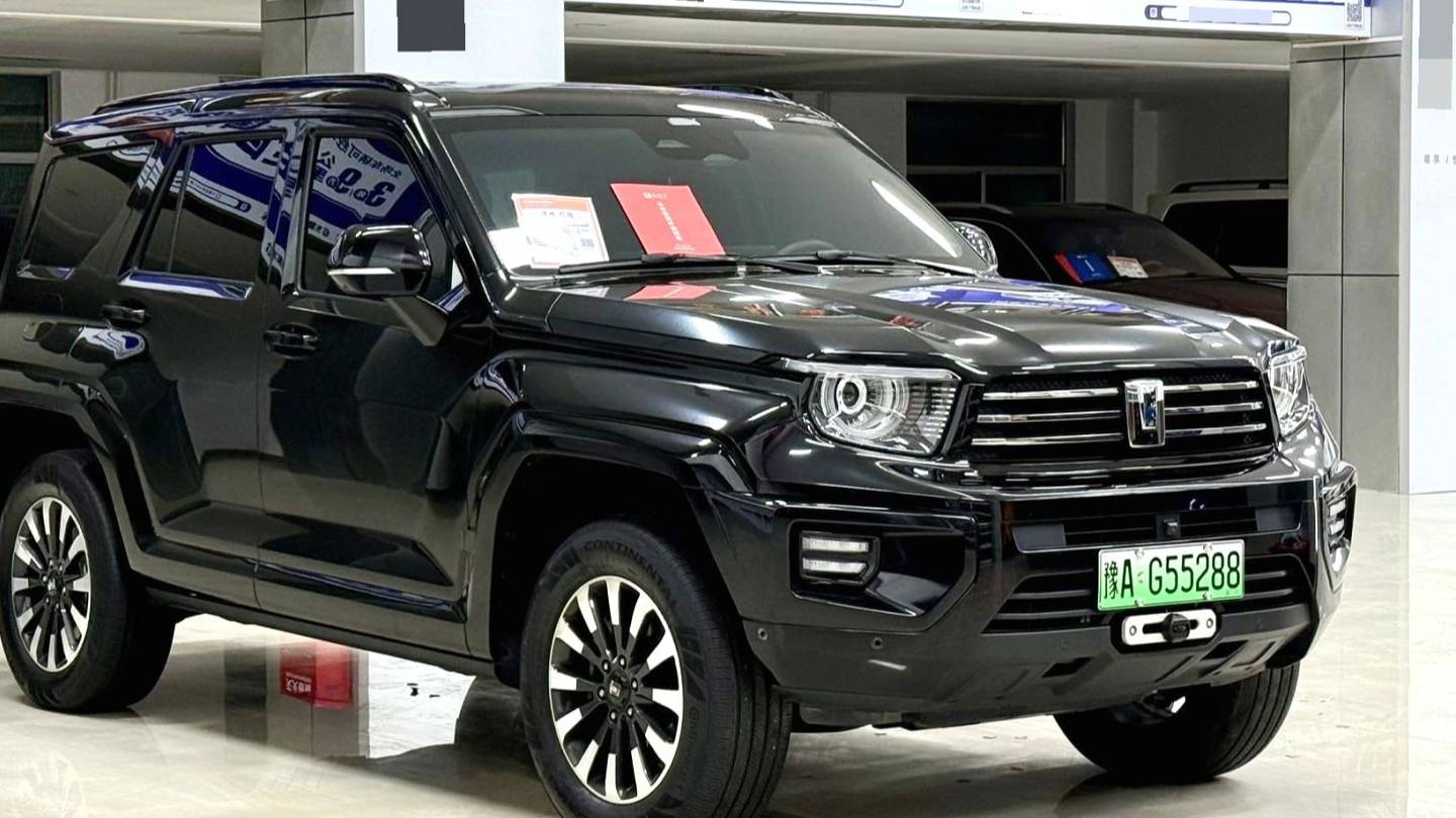 TANK 2024 700 Hi4-T Ultimate Edition