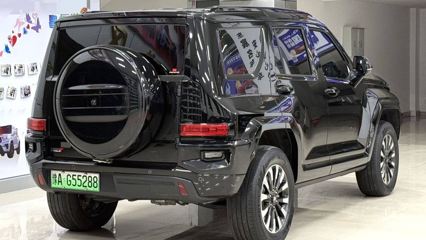 TANK 2024 700 Hi4-T Ultimate Edition