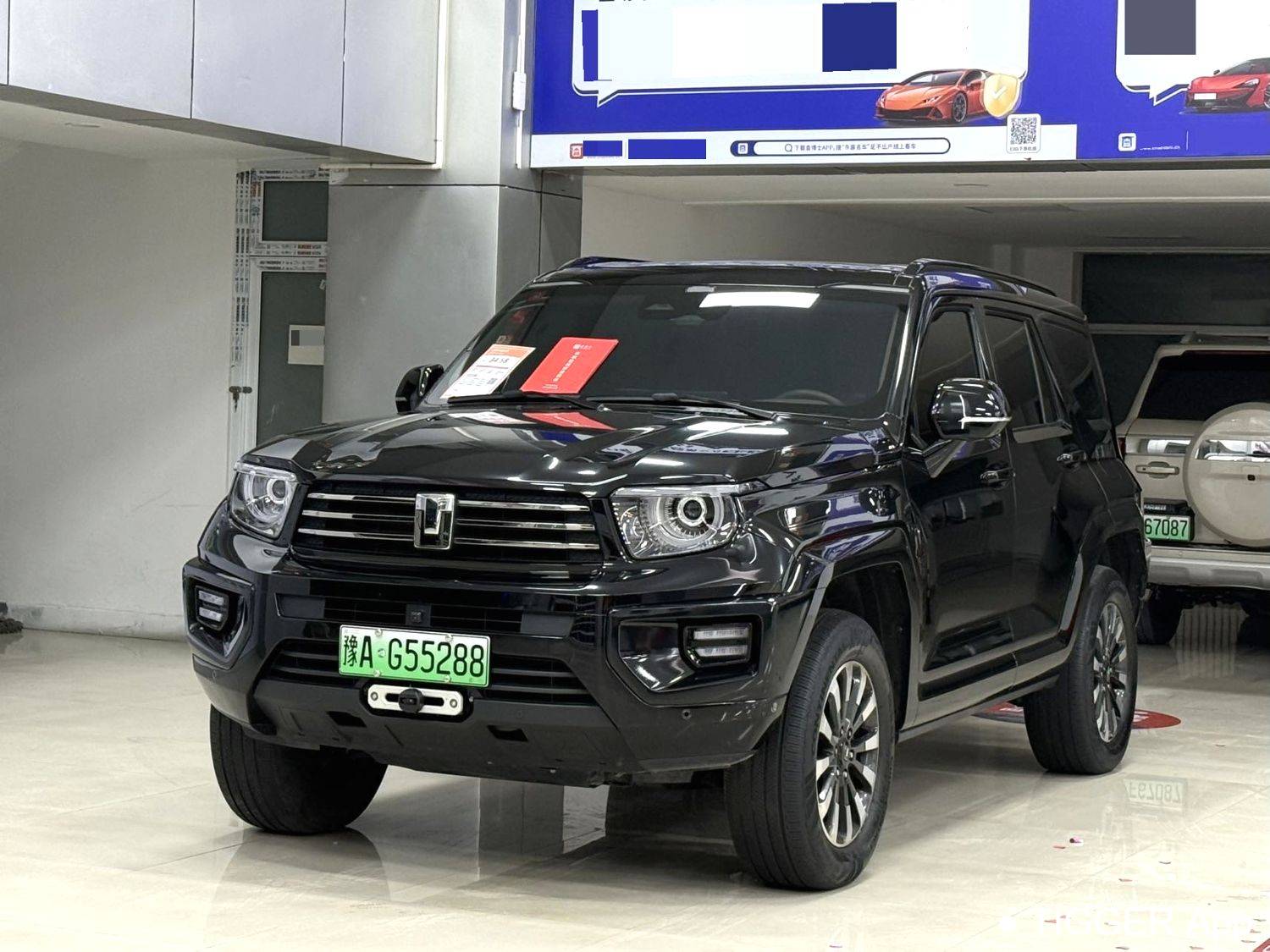 used TANK 2024 700 Hi4-T Ultimate Edition