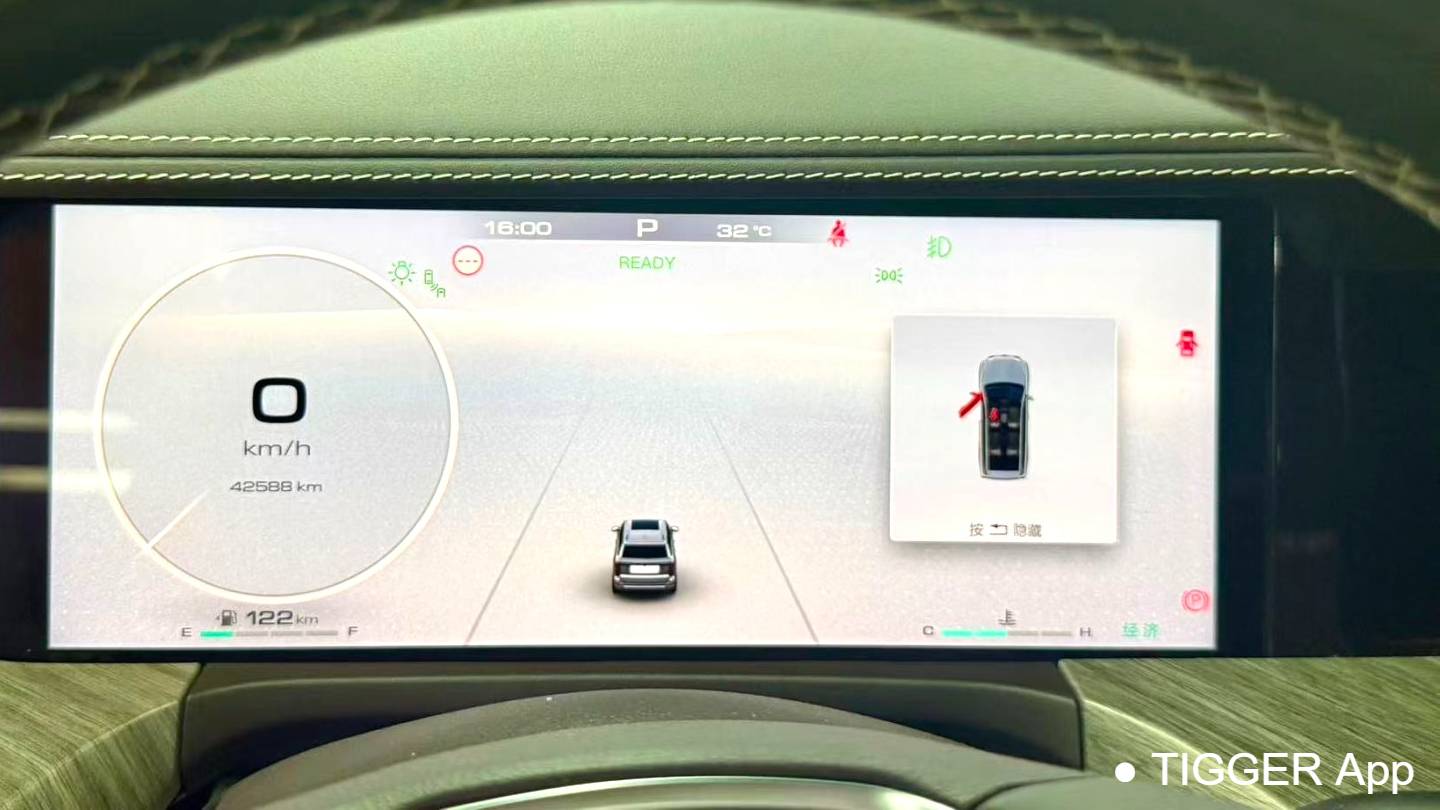 TANK 2022 500 3.0T Business Edition Built Environment 5 Seats