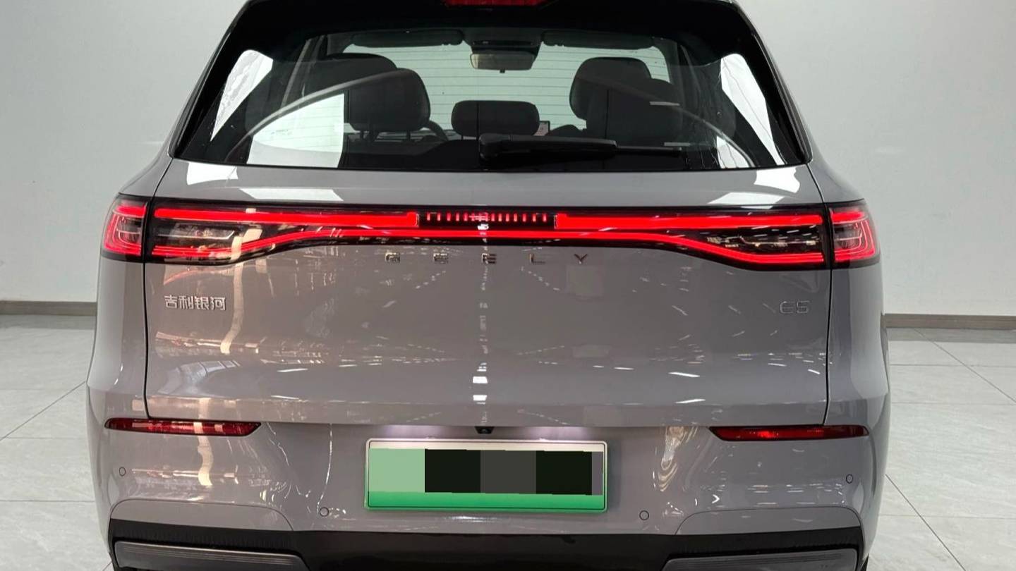 GALAXY 2024 E5 530km Starship Edition