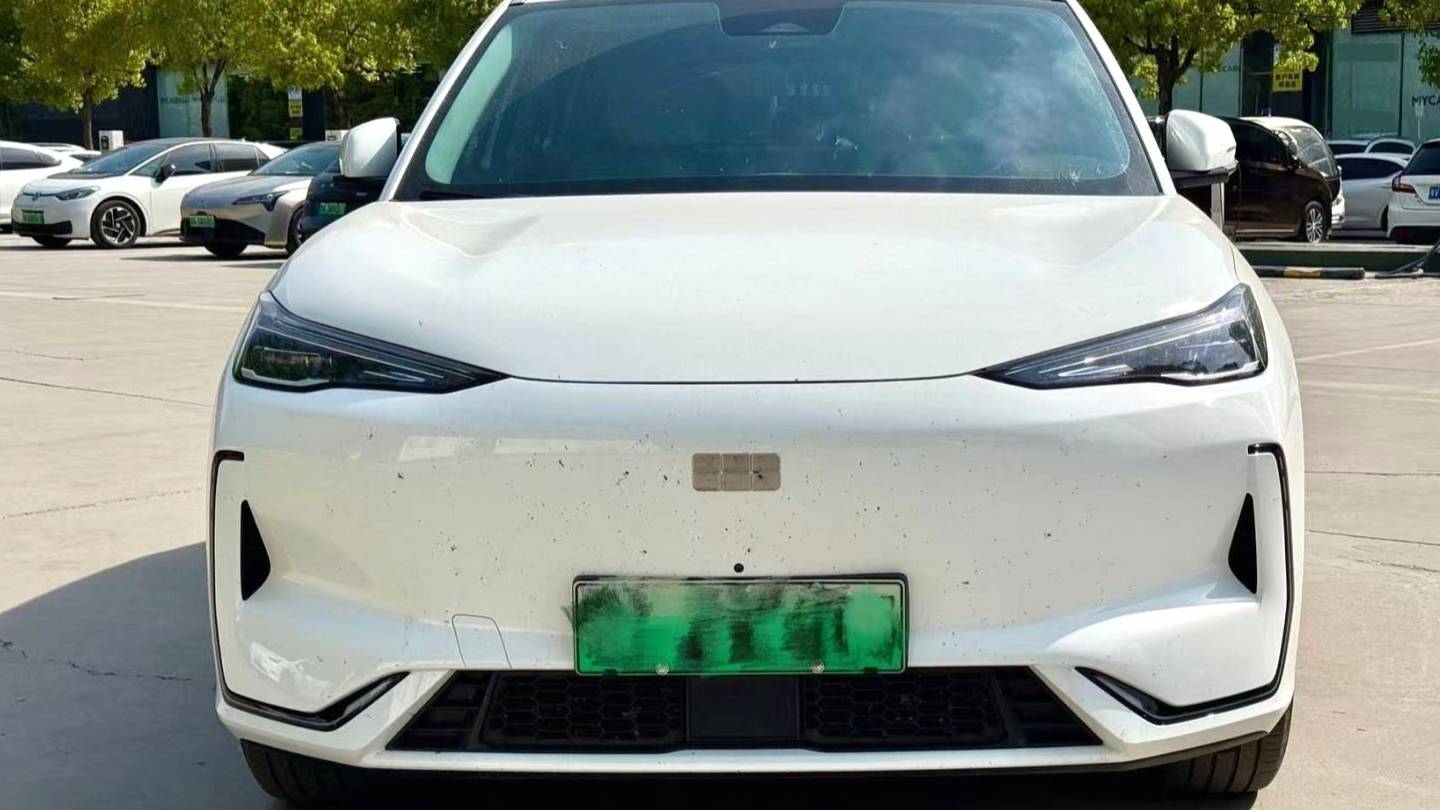 GALAXY 2024 E5 530km Exploration+Edition