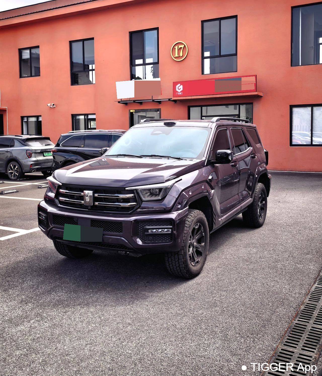 used TANK 2026 400 Hi4-Z Smart Edition