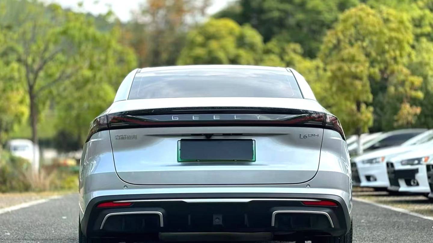 GALAXY 2025 L6 EM-i 140km Starship Edition