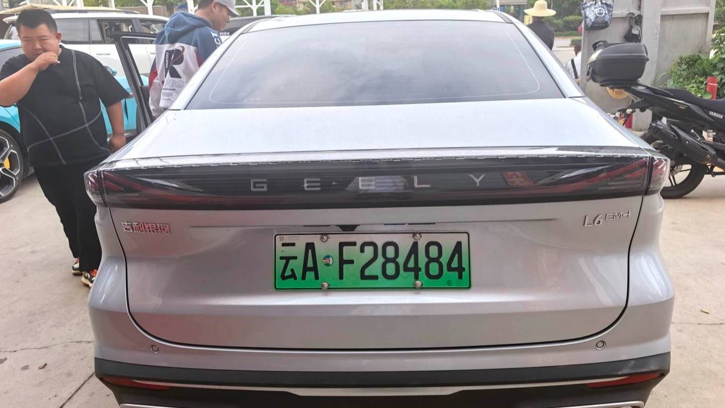 GALAXY 2025 L6 EM-i 140km Exploration+Edition