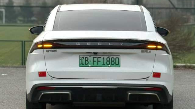 GALAXY 2023 L6 60km PLUS