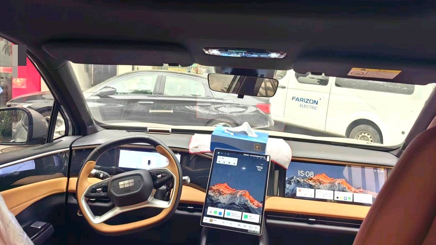 GALAXY 2024 L7 1.5T 55km PRO Longteng Edition