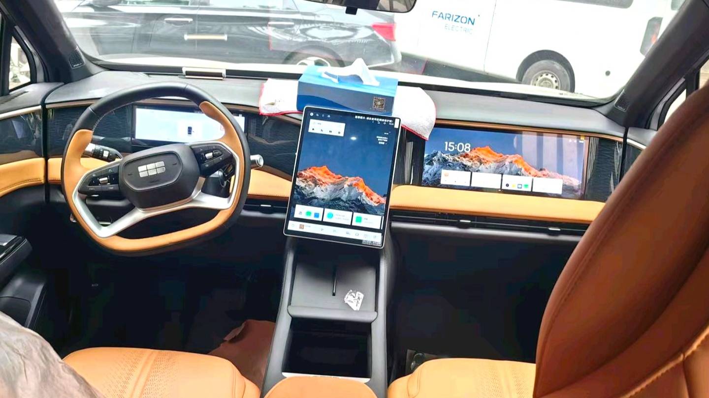 GALAXY 2024 L7 1.5T 55km PRO Longteng Edition