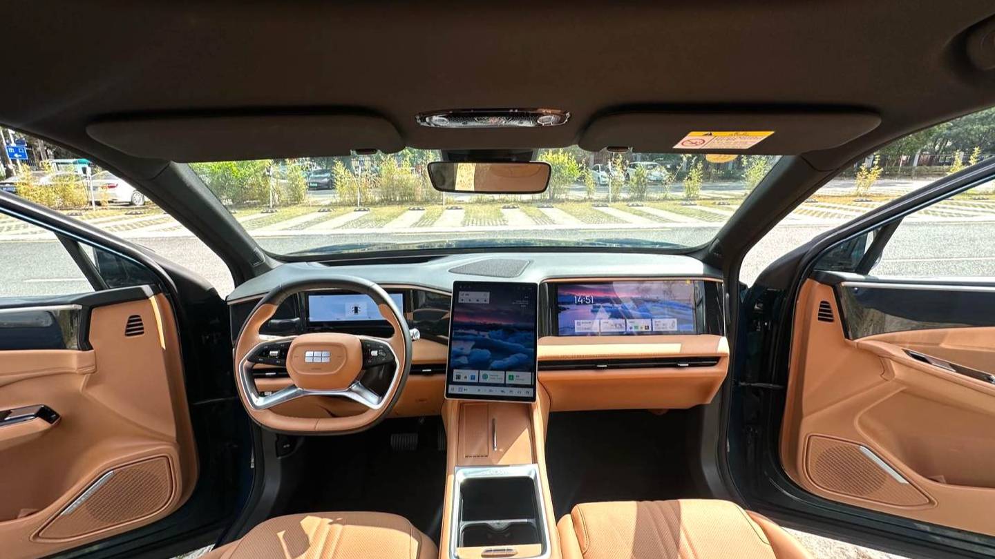 GALAXY 2025 L7 EM-i 115km Exploration+Edition