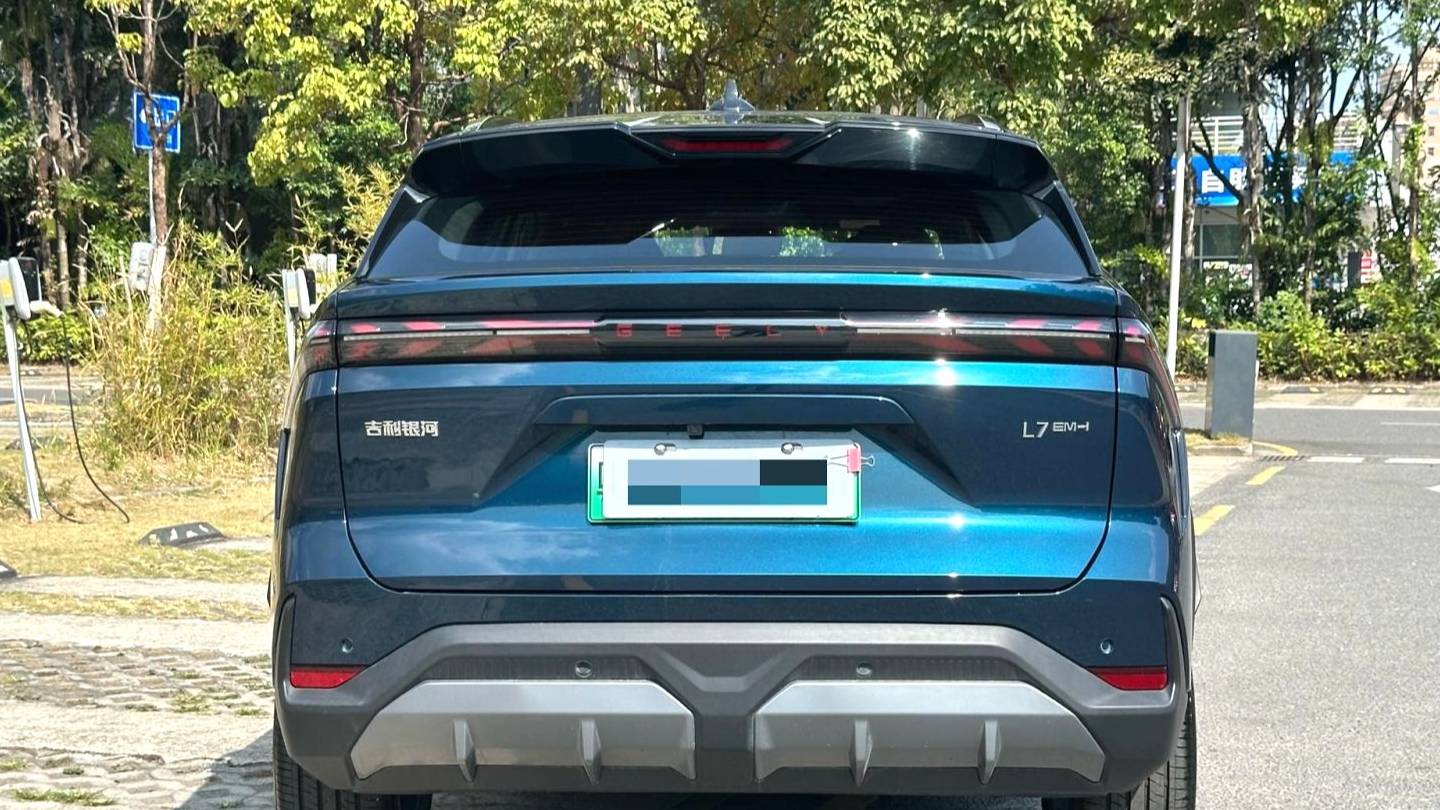 GALAXY 2025 L7 EM-i 115km Exploration+Edition