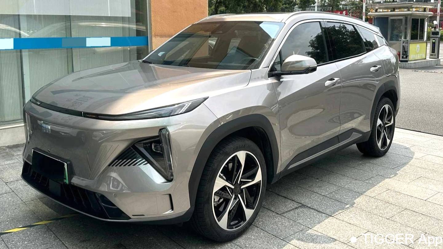 GALAXY 2024 L7 1.5T 115km Asian Games Phantom Dragon Soar Edition