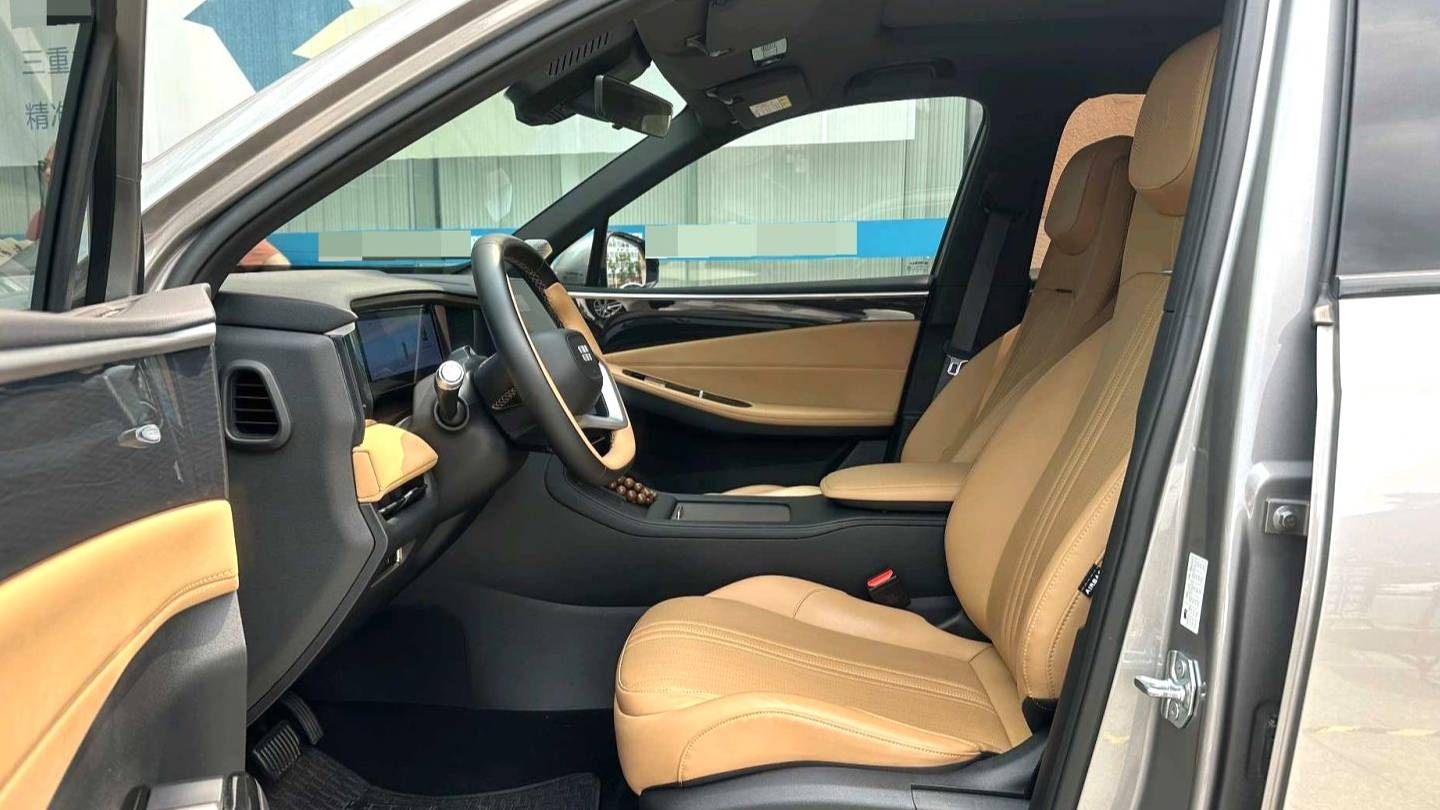 GALAXY 2024 L7 1.5T 115km Asian Games Phantom Dragon Soar Edition