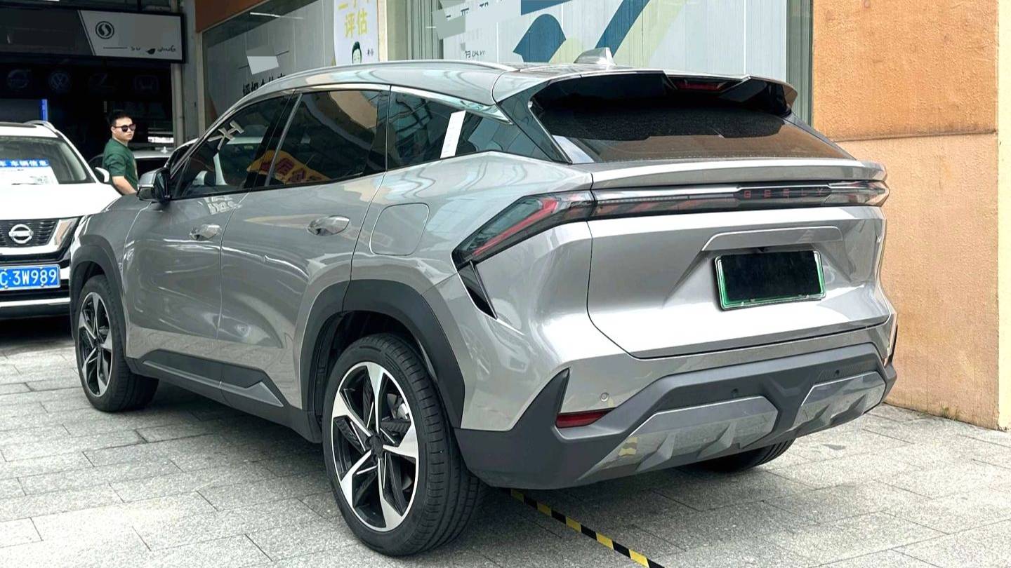 GALAXY 2024 L7 1.5T 115km Asian Games Phantom Dragon Soar Edition