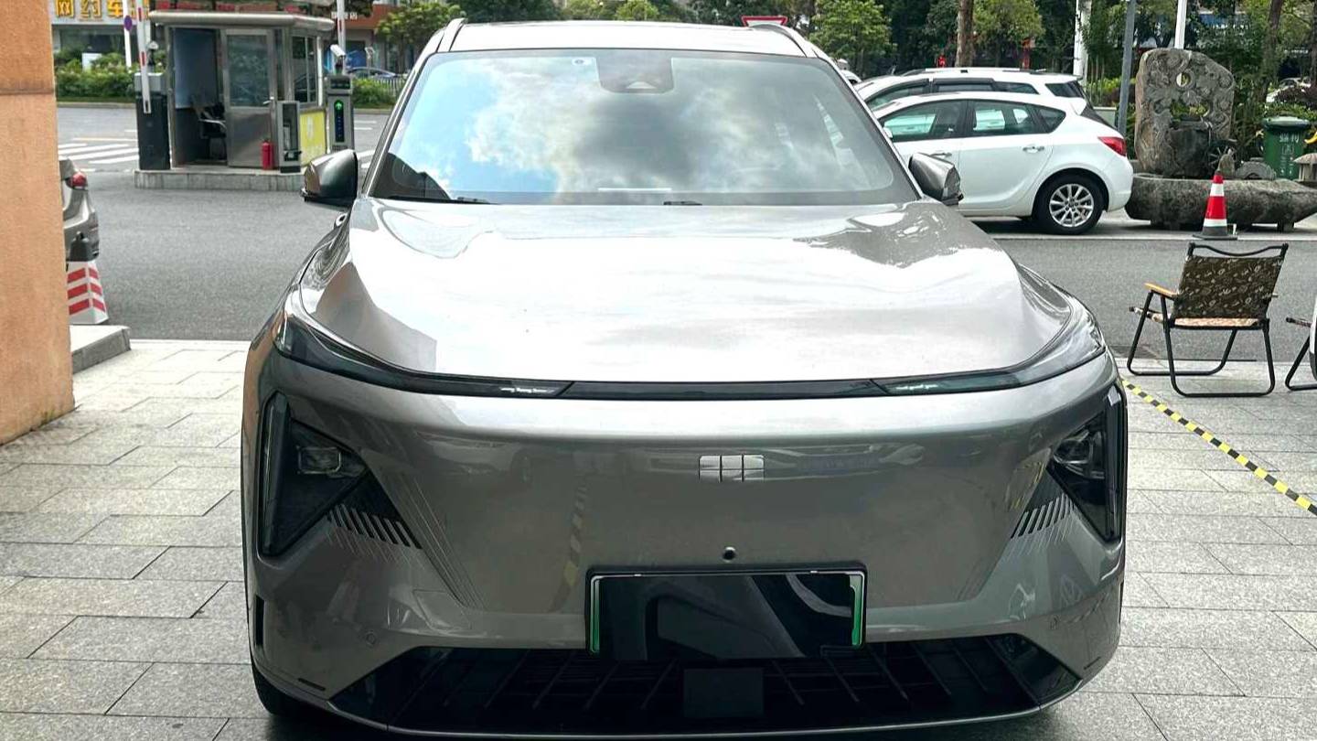 GALAXY 2024 L7 1.5T 115km Asian Games Phantom Dragon Soar Edition