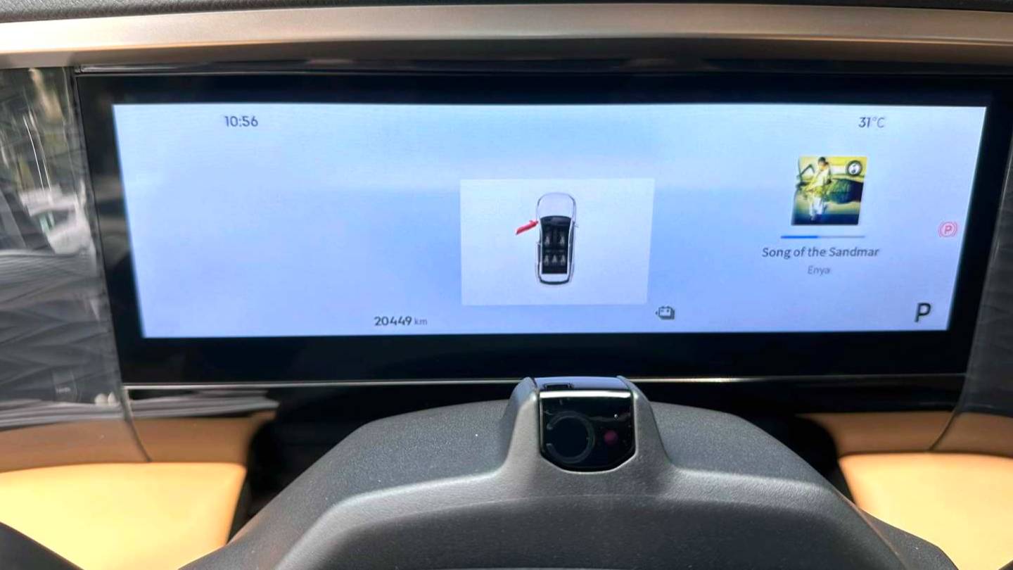 GALAXY 2024 L7 1.5T 115km Asian Games Phantom Dragon Soar Edition