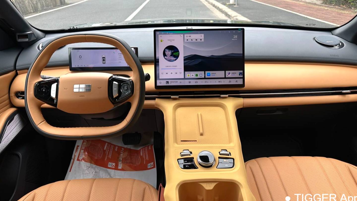GALAXY 2026 Starray EM-i 135km Intelligent Navigation Edition