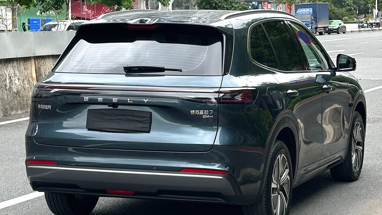 GALAXY 2026 Starray EM-i 135km Intelligent Navigation Edition