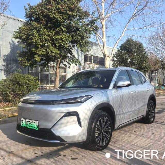 GALAXY 2025 Starray EM-i 120km Navigation Edition Подержанный автомобиль