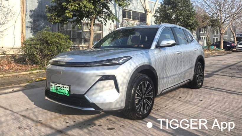 GALAXY 2025 Starray EM-i 120km Navigation Edition