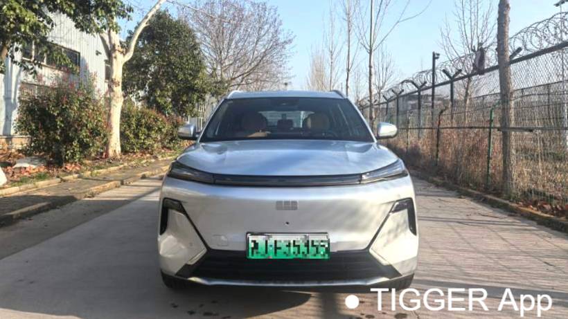 GALAXY 2025 Starray EM-i 120km Navigation Edition