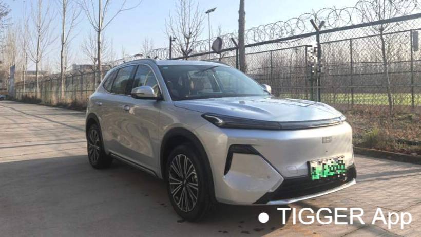 GALAXY 2025 Starray EM-i 120km Navigation Edition