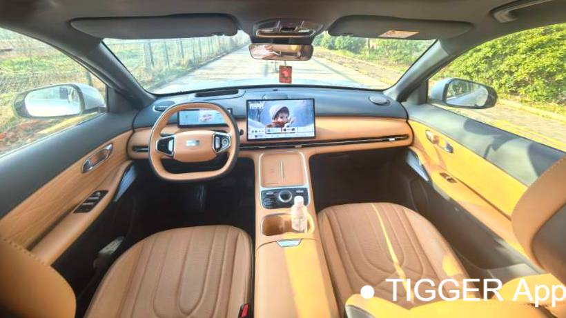 GALAXY 2025 Starray EM-i 120km Navigation Edition