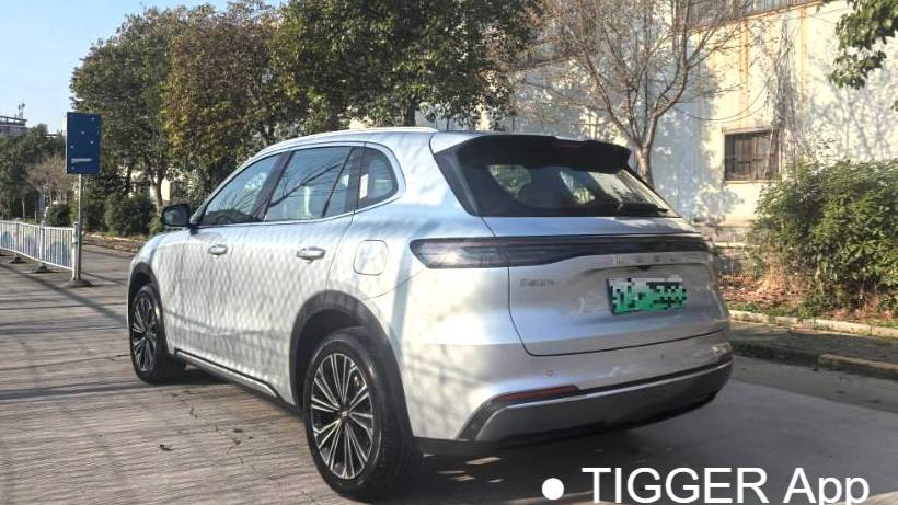 GALAXY 2025 Starray EM-i 120km Navigation Edition