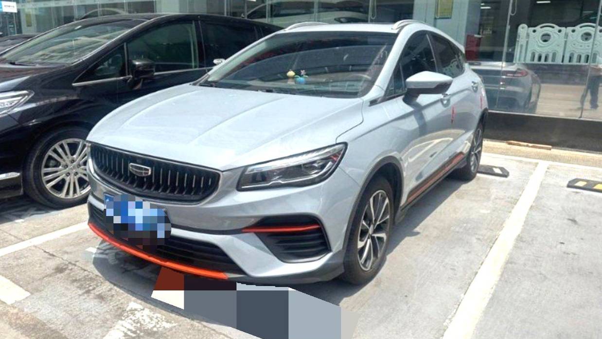 Geely 2022 EMGRAND S 1.4T CVT Crossover Player Edition