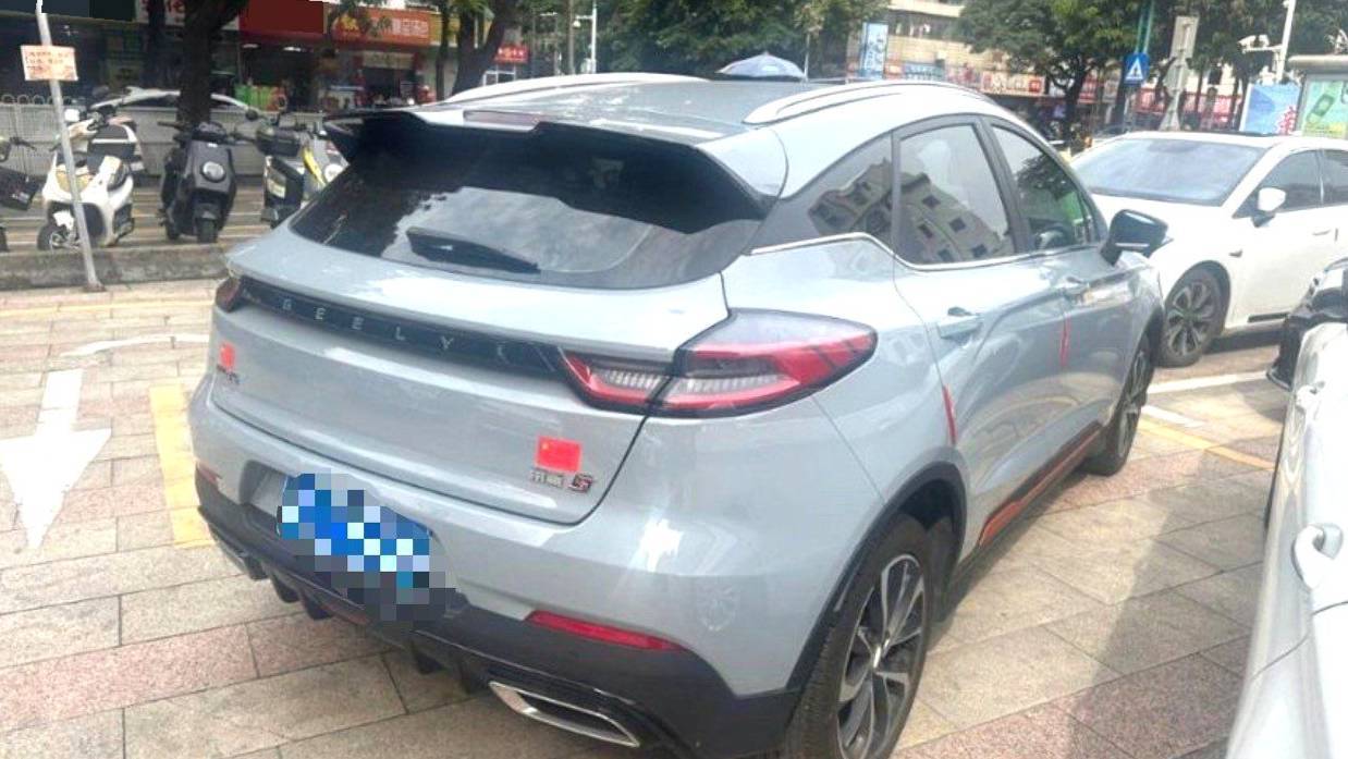 Geely 2022 EMGRAND S 1.4T CVT Crossover Player Edition