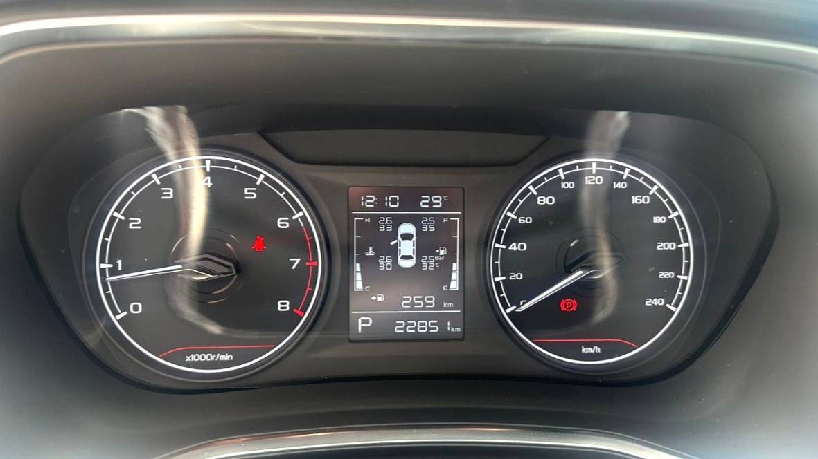 Geely 2022 EMGRAND S 1.4T CVT Crossover Player Edition