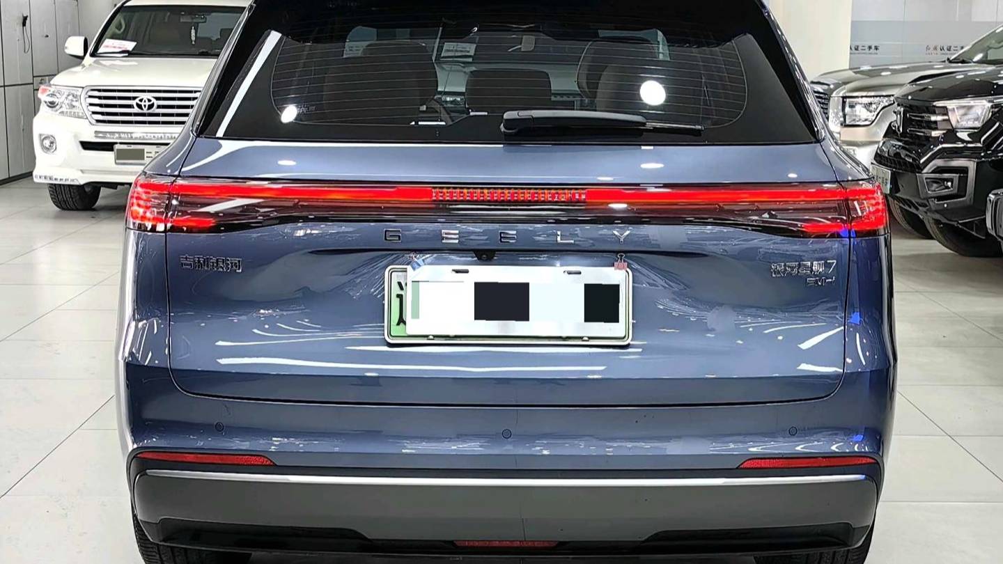 GALAXY 2025 Starray EM-i 120km Navigation Edition