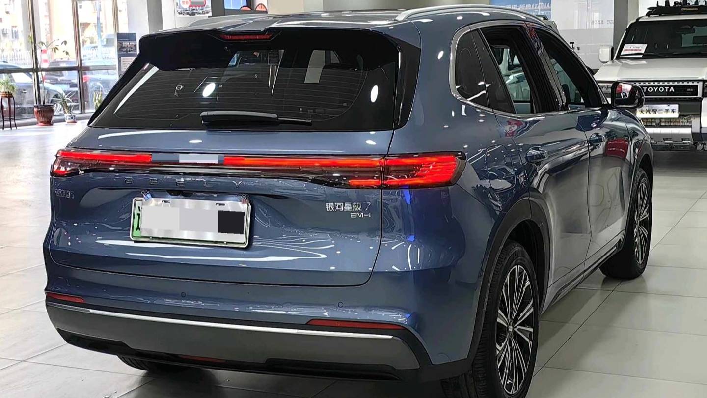 GALAXY 2025 Starray EM-i 120km Navigation Edition