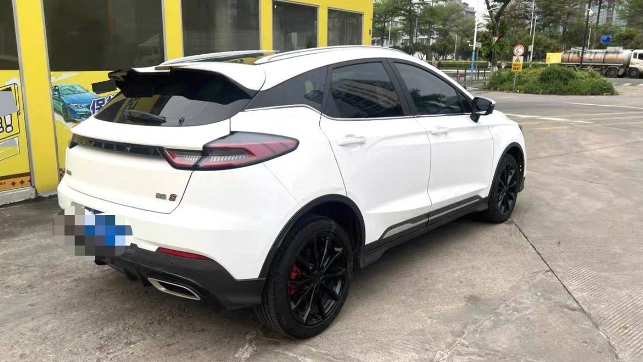 Geely 2021 EMGRAND S 1.4T CVT Prestige Model