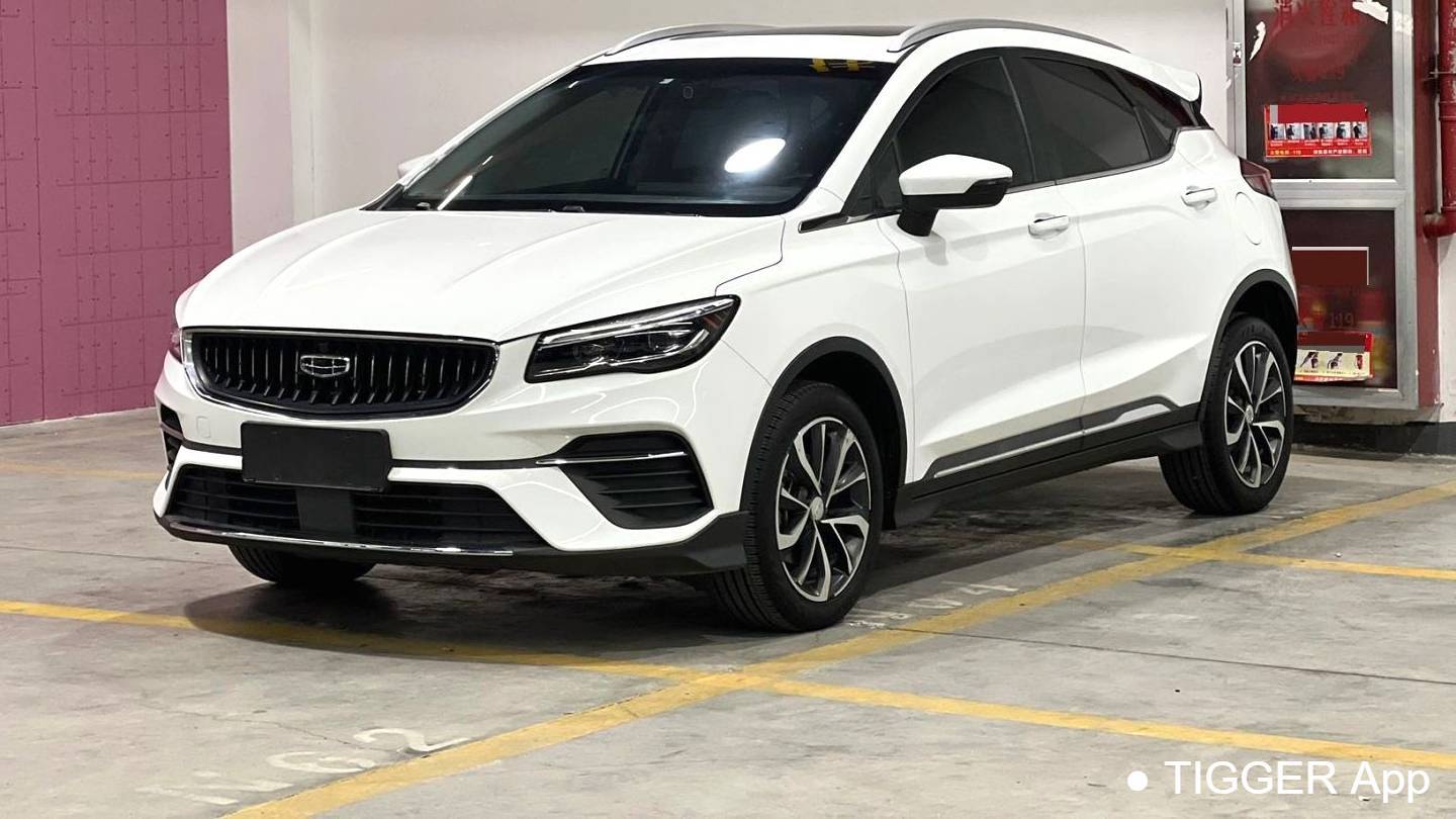 Geely 2022 EMGRAND S 1.4T CVT Crossover Player Edition
