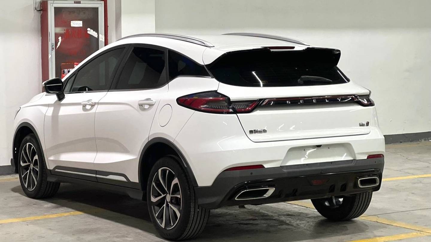 Geely 2022 EMGRAND S 1.4T CVT Crossover Player Edition