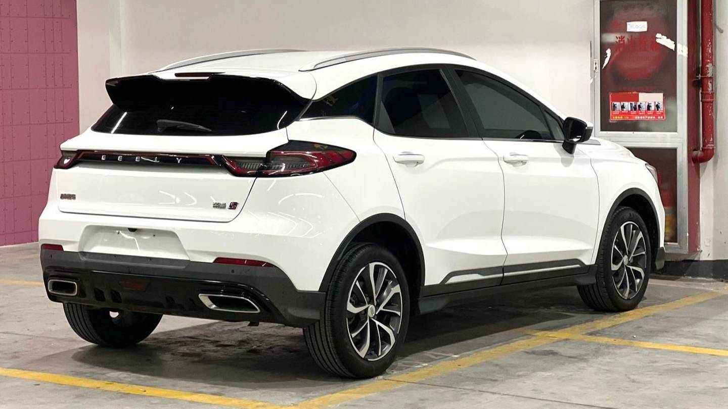 Geely 2022 EMGRAND S 1.4T CVT Crossover Player Edition