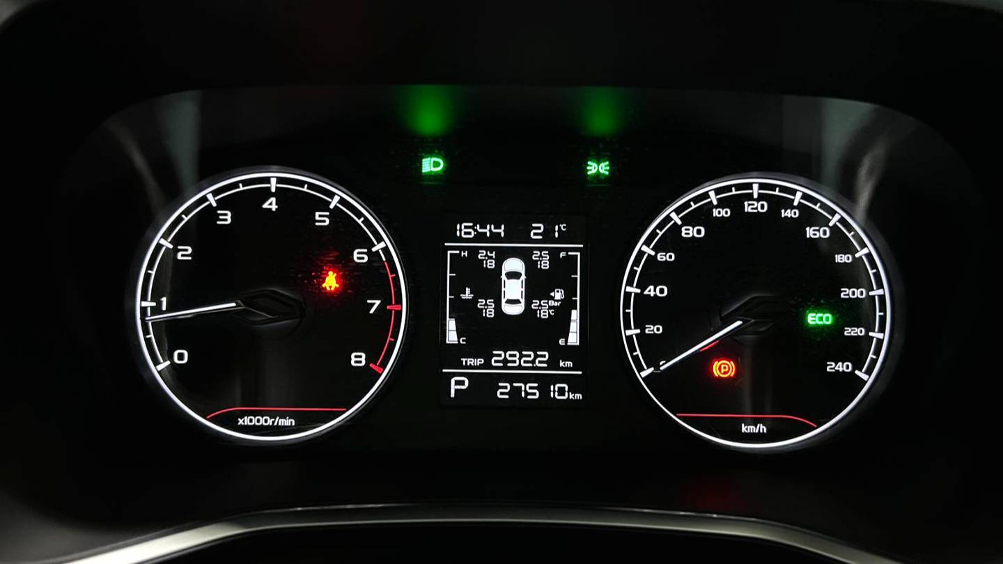 Geely 2022 EMGRAND S 1.4T CVT Crossover Player Edition