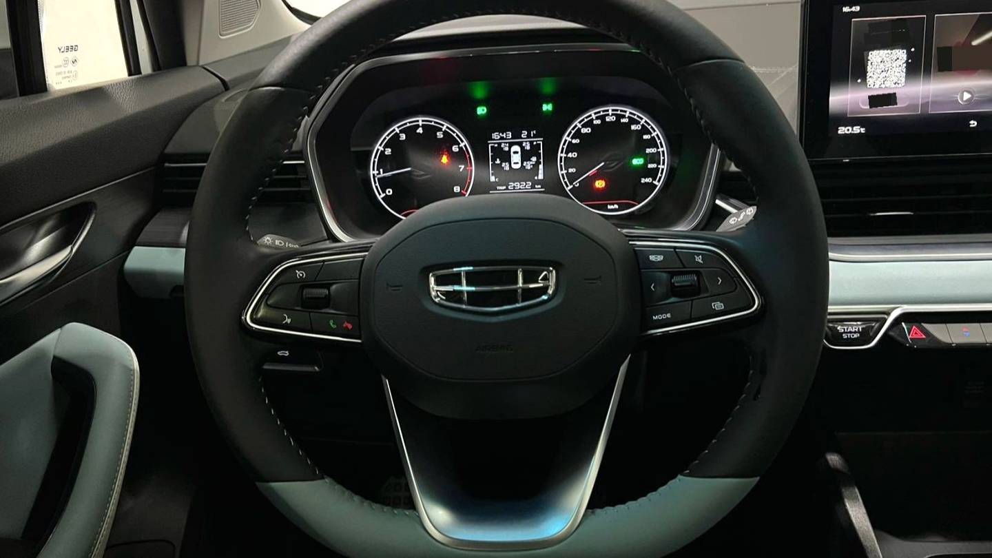 Geely 2022 EMGRAND S 1.4T CVT Crossover Player Edition