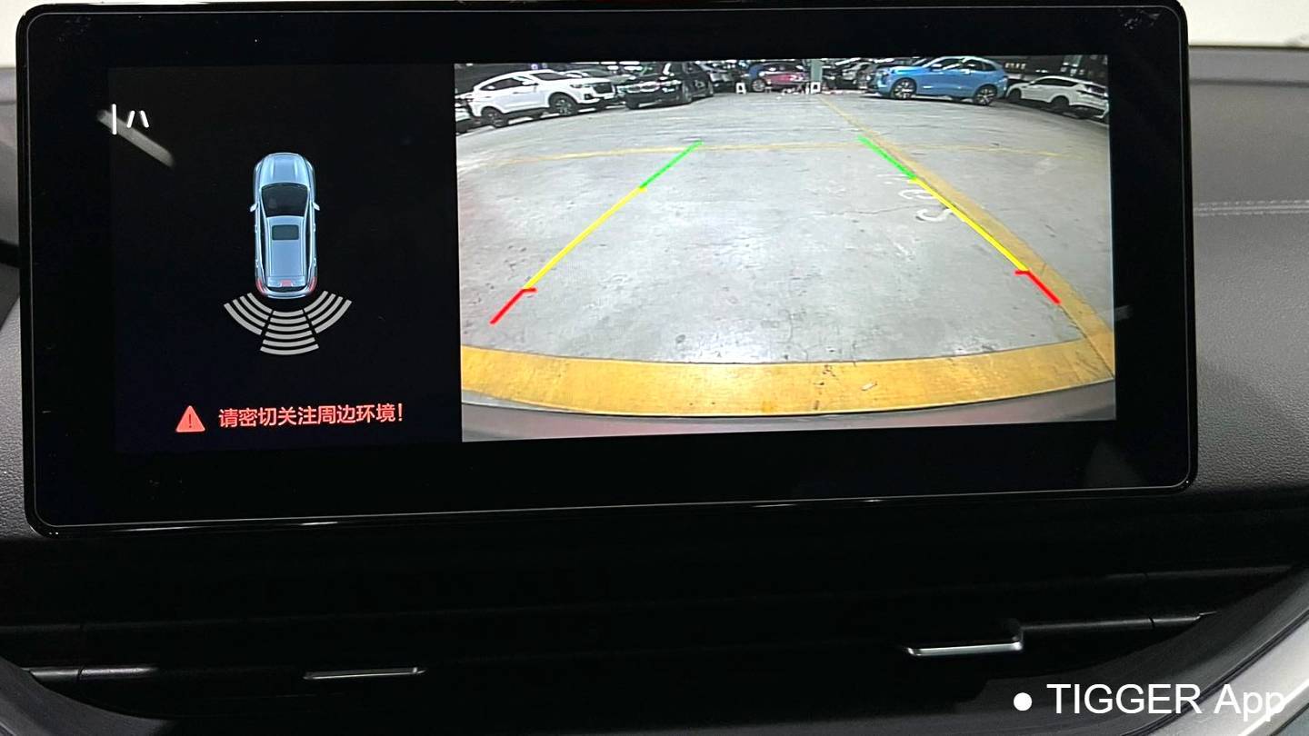 Geely 2022 EMGRAND S 1.4T CVT Crossover Player Edition