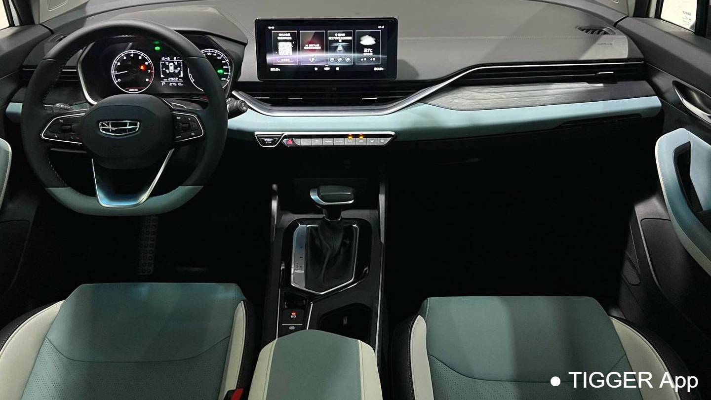 Geely 2022 EMGRAND S 1.4T CVT Crossover Player Edition
